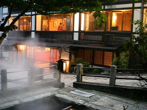 ryokan thumbnail